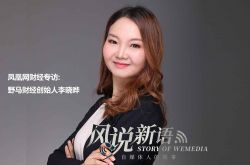 （2分钟科普下）酒泉公司_哔哩哔哩